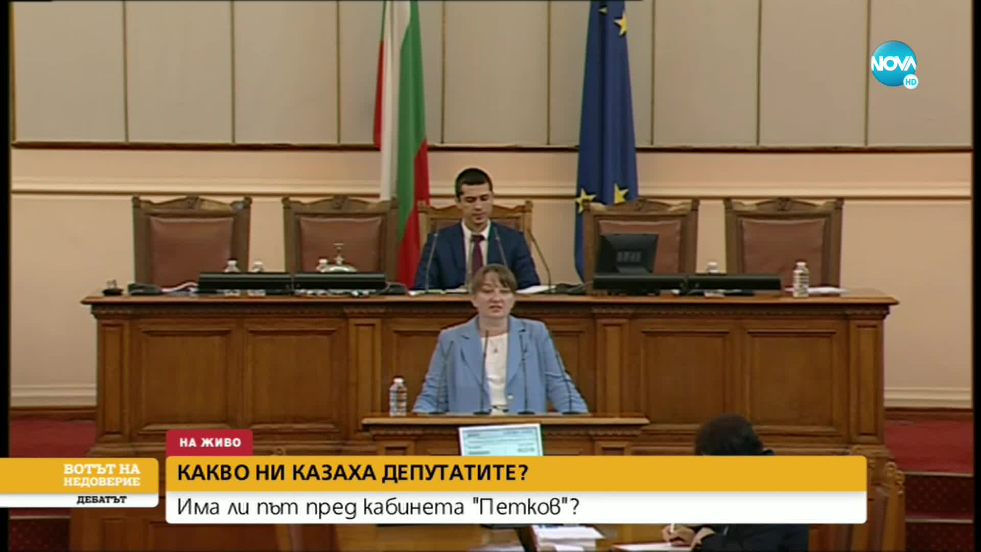 Сачева: Предлагаме 15% увеличение на пенсиите