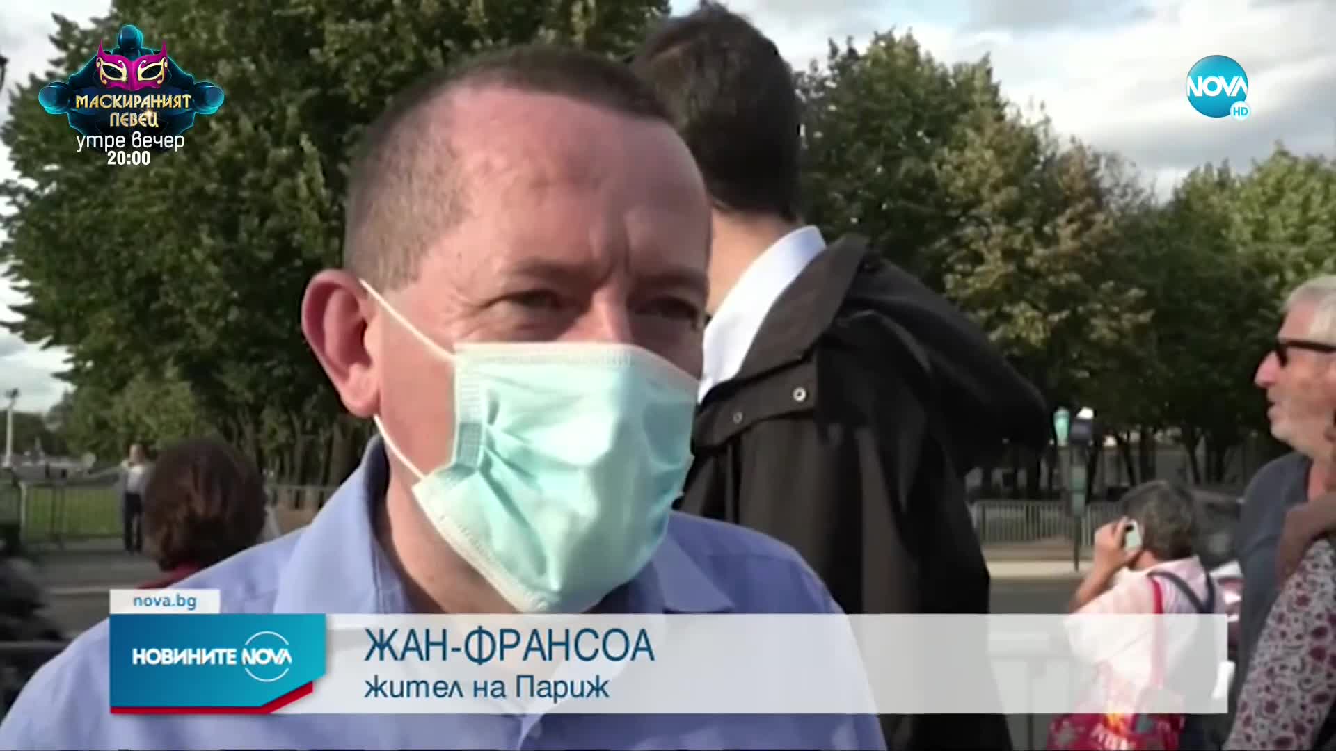 Цяла нощ продължи поклонението пред Жан-Пол Белмондо