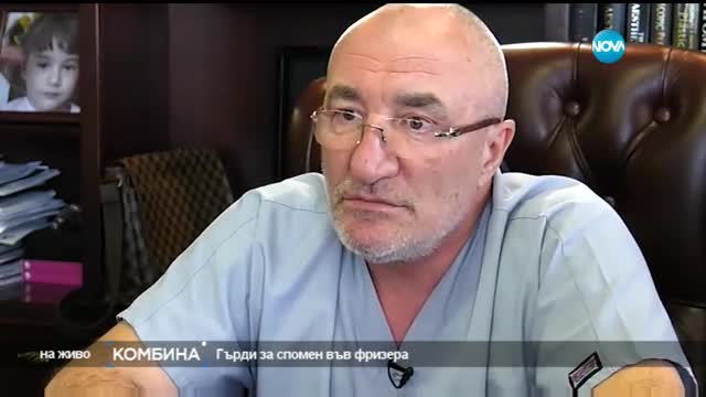 Силикон втора употреба – кауза или абсурд?