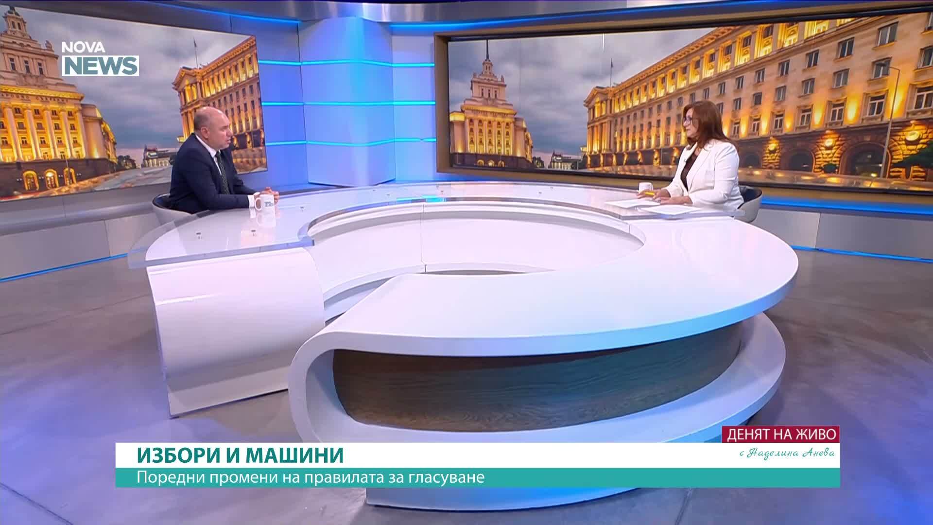 Крайният срок за приемането на бюджета е доста амбициозен и съкратен, заяви Владислав Панев от ДБ