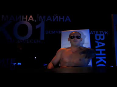 Azis I Vanko 1 .... Hit (2009) Cqlata Pesen