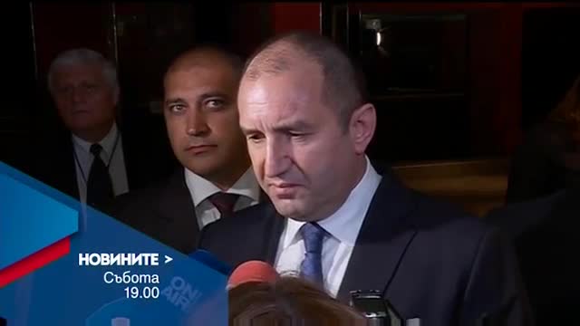 В Новините на NOVA от 19.00 ч. на 20 май очаквайте