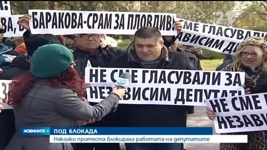 Новините на Нова (27.10.2014 - късна)