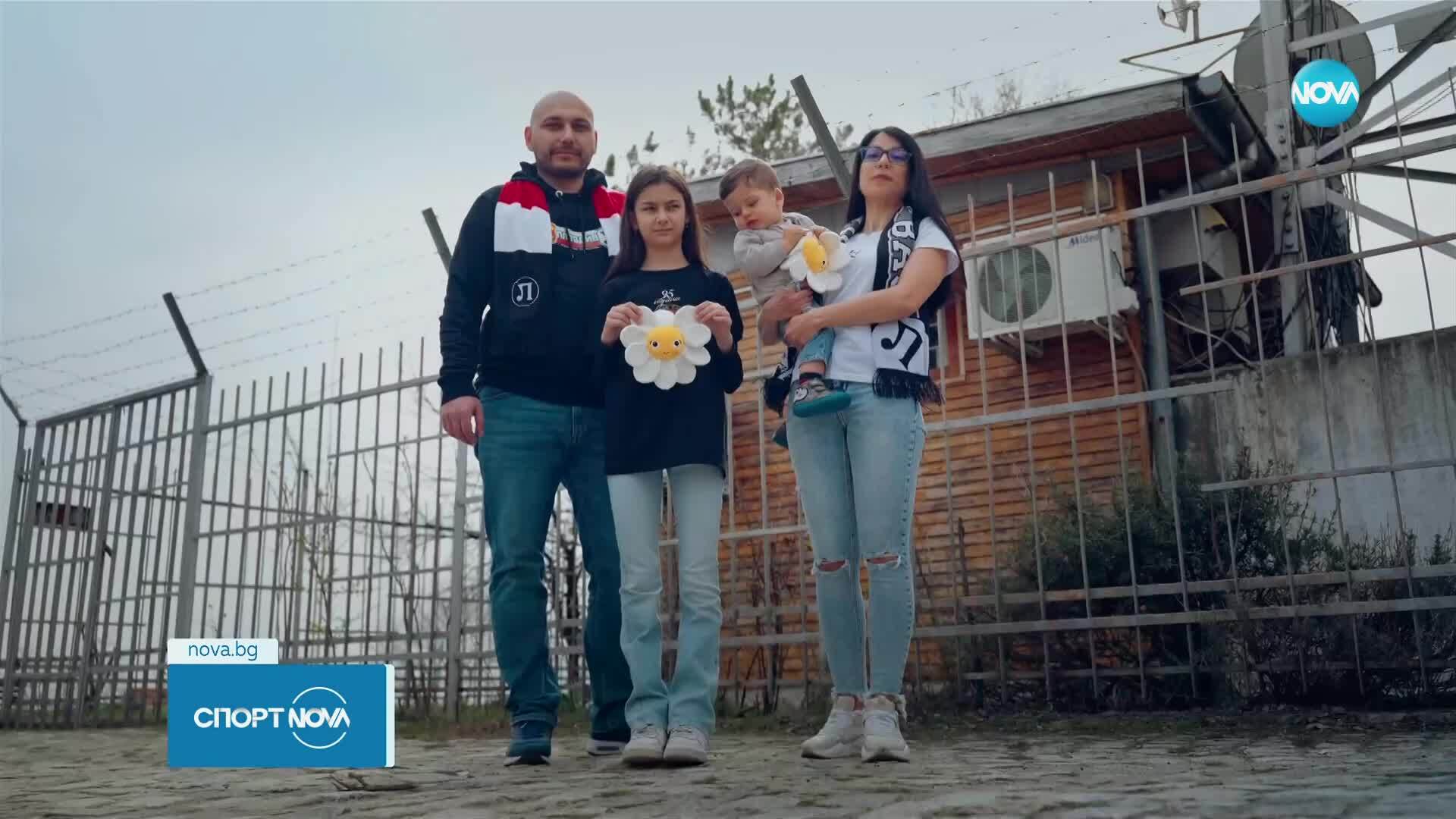 Спортни новини (31.03.2025 - късна емисия)
