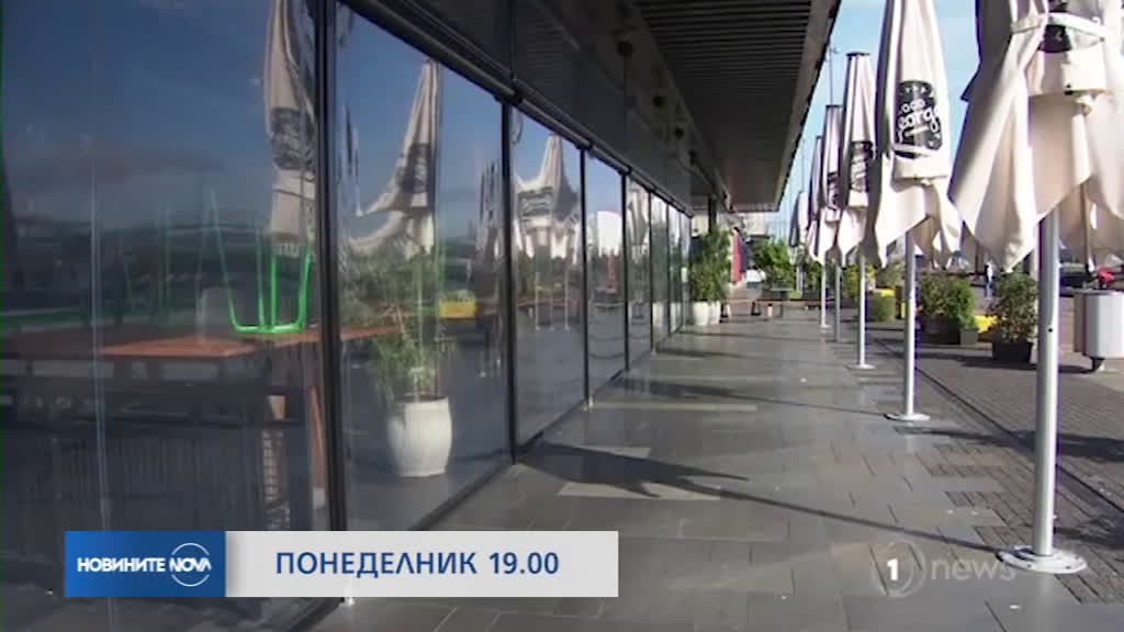 В Новините на NOVA от 19.00 ч. на 27 април очаквайте