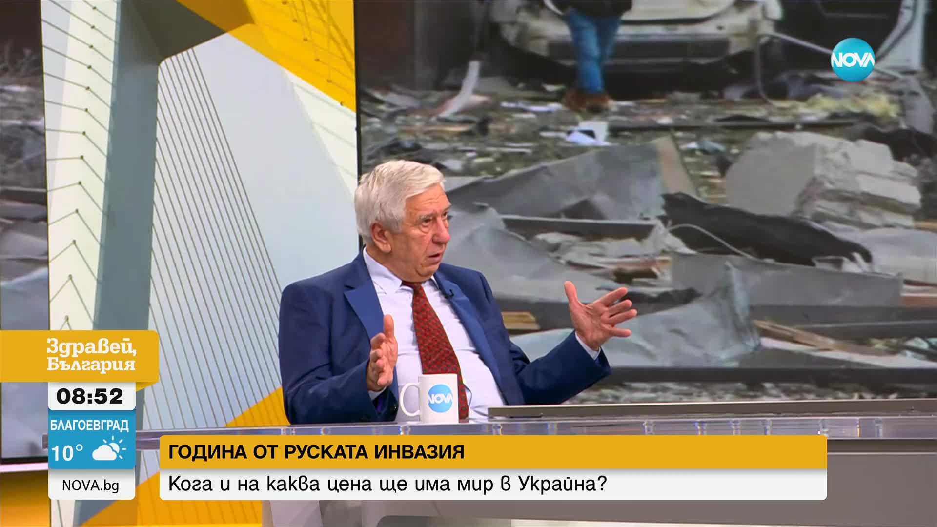 Проф. Станчев: Путин вместо да демилитаризира украинската армия, я направи най-подготвената и въоръж