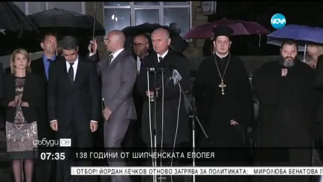 Плевнелиев: По-добре икономическа криза, отколкото морална катастрофа