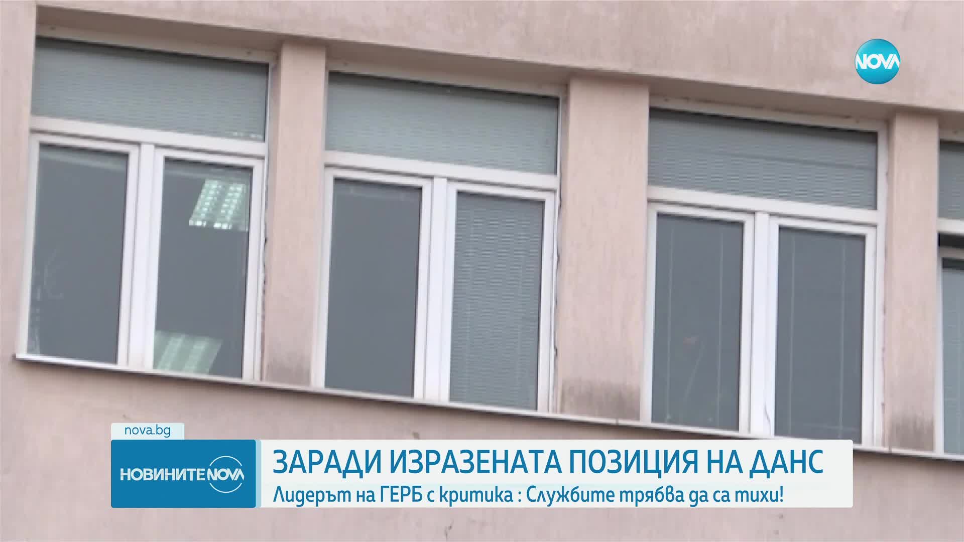 Борисов и Василев - с остра критика към службите за сигурност (ОБЗОР)