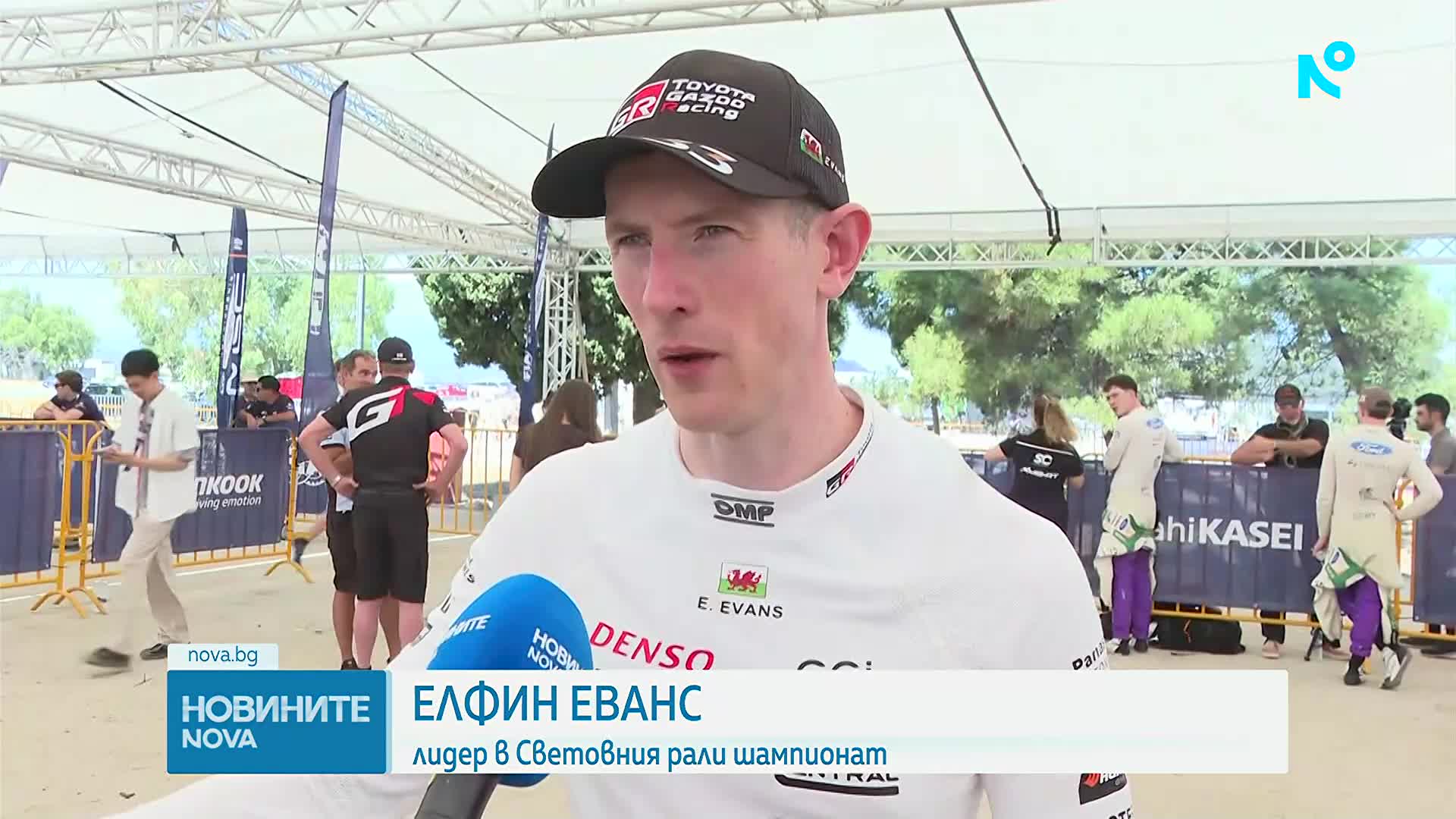 Новините на NOVA - централна емисия (25.06.2026)1