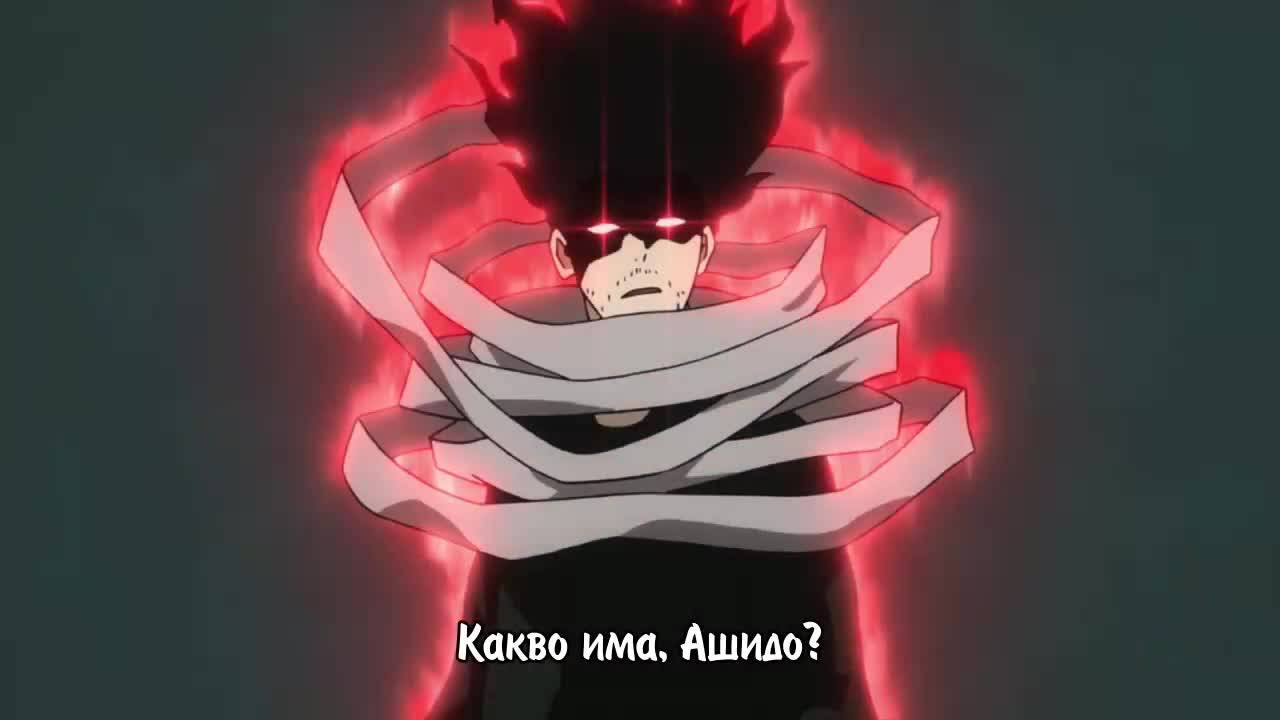 Boku no Hero Academia [ Бг Субс ] Season 3 Episode 24 Високо Качество