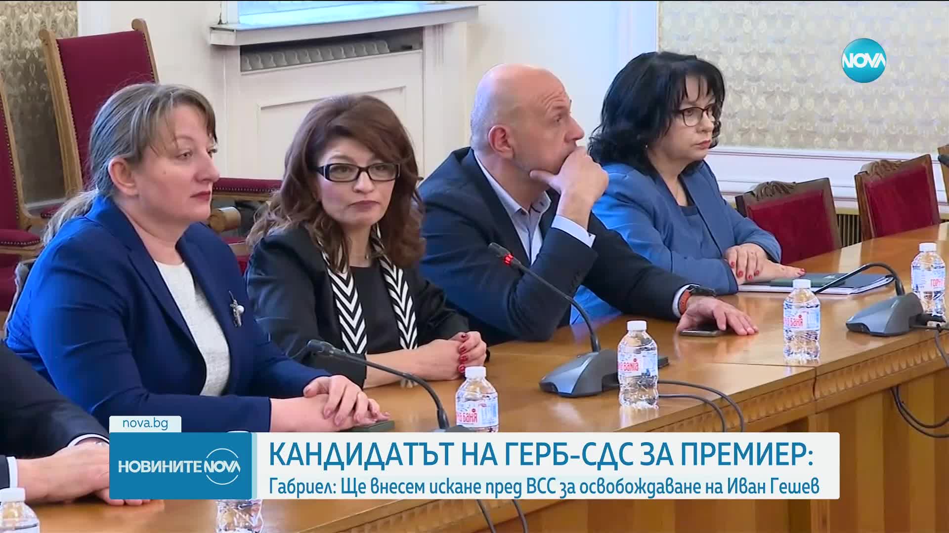 Новините на NOVA (11.05.2023 - следобедна емисия)