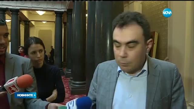 Липсват ли 130 000 лв. от касата на БСП?