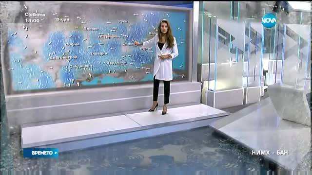 Прогноза за времето (03.06.2017 - сутрешна)