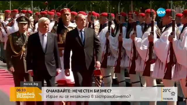 Президентът Румен Радев – на официално посещение в Румъния
