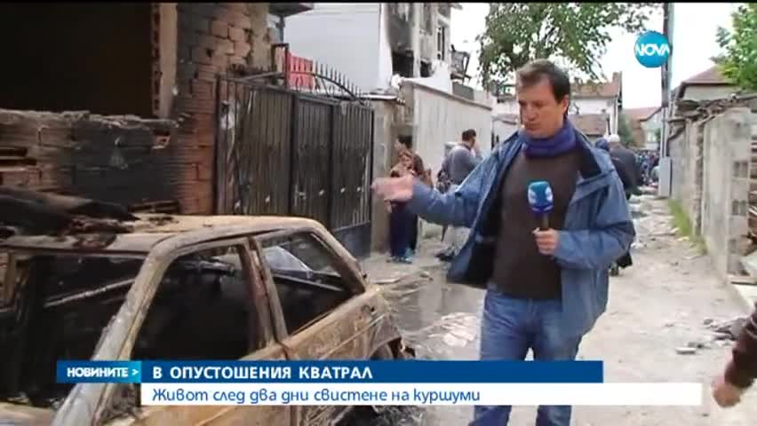 Близо денонощие тишина в македонския град Куманово