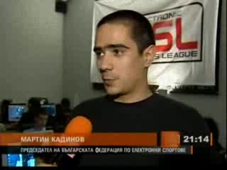 Eps Лан Финали I 03.02.2008 Sky City Sofia