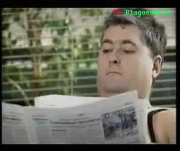 Жена прави Headshot ( Смях ) 