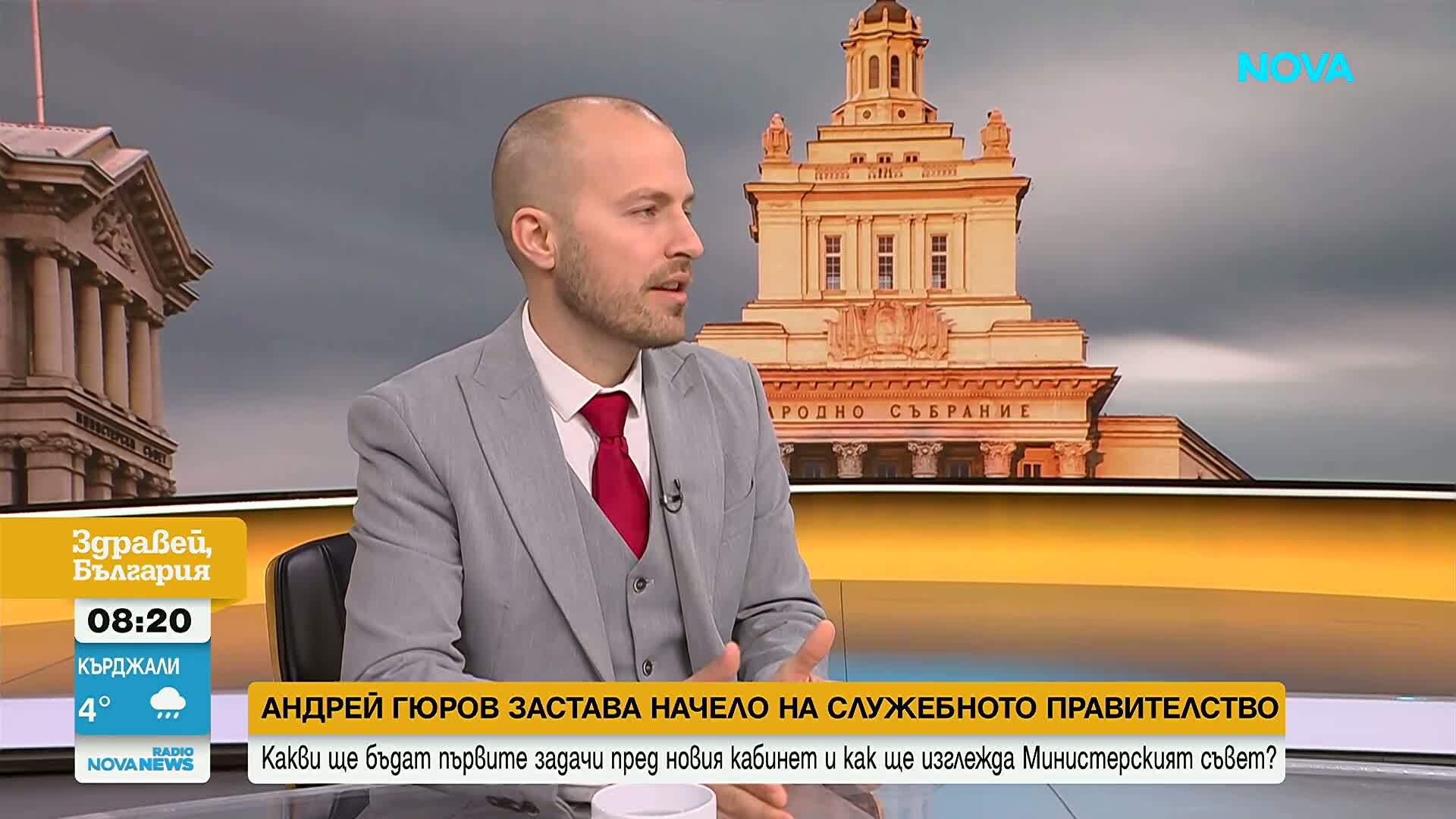 Изборът на Илияна Йотова за служебен премиер и очаквания около служебния кабинет