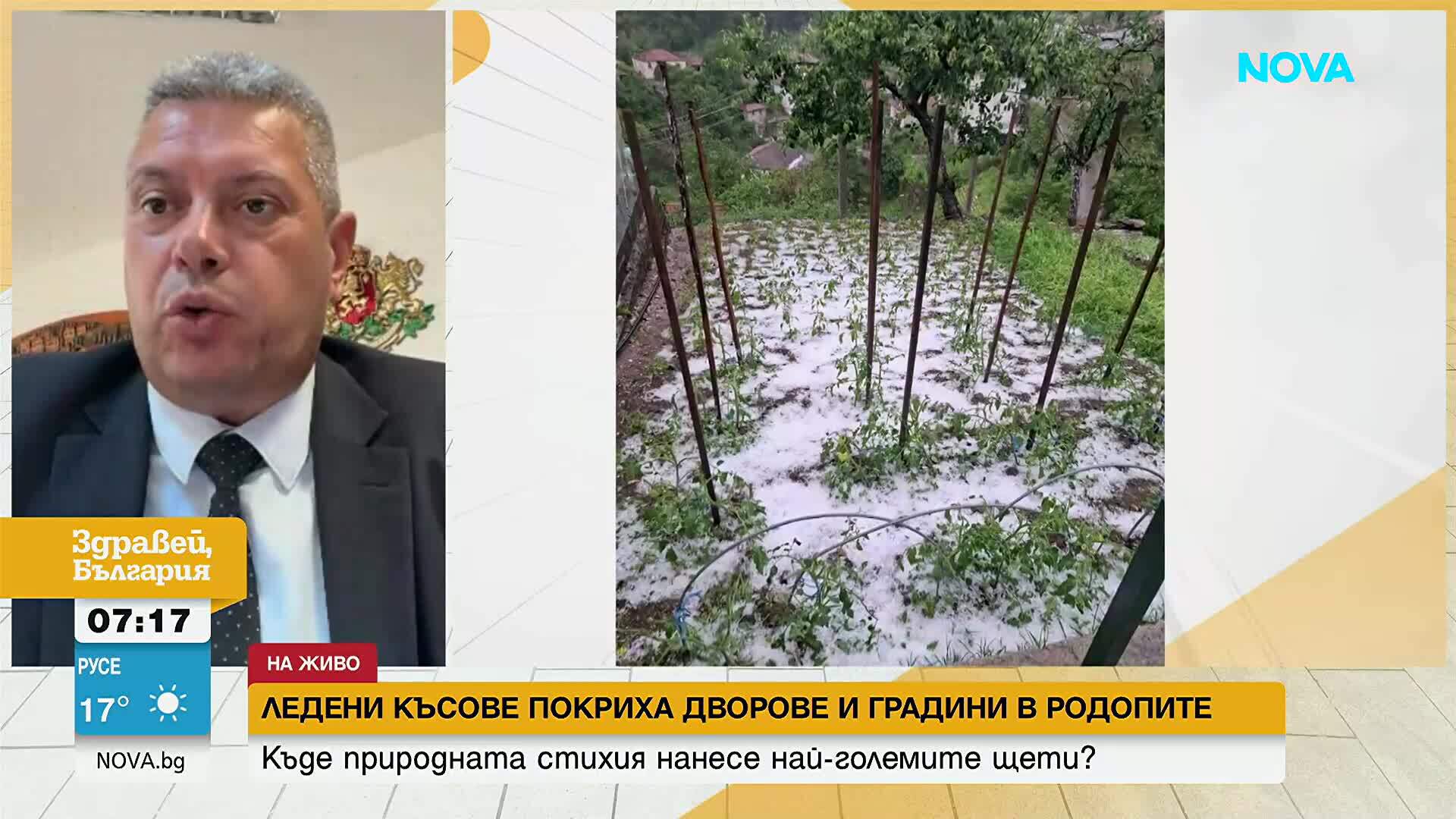 След градушката в Неделино: Как ще се помогне на най-засегнатите