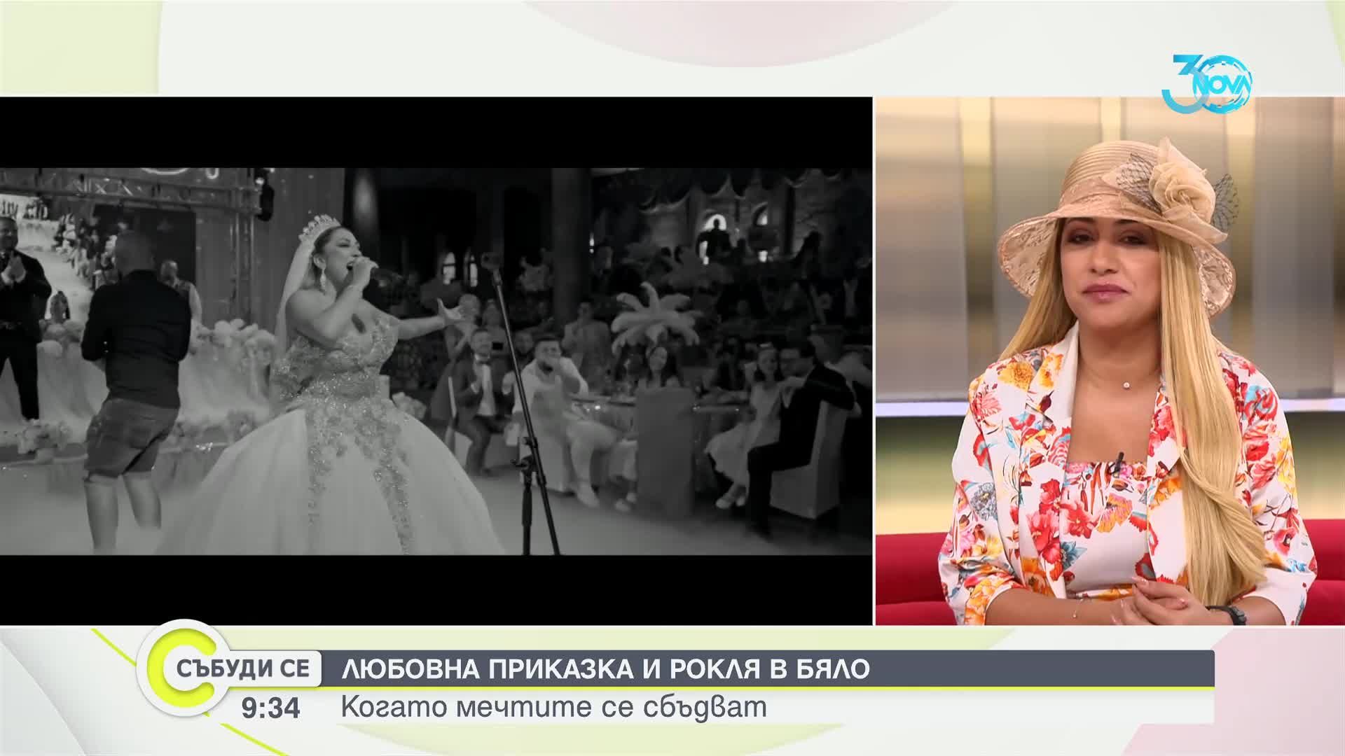 Роксана за сватбата, предизборната кампания и новите песни