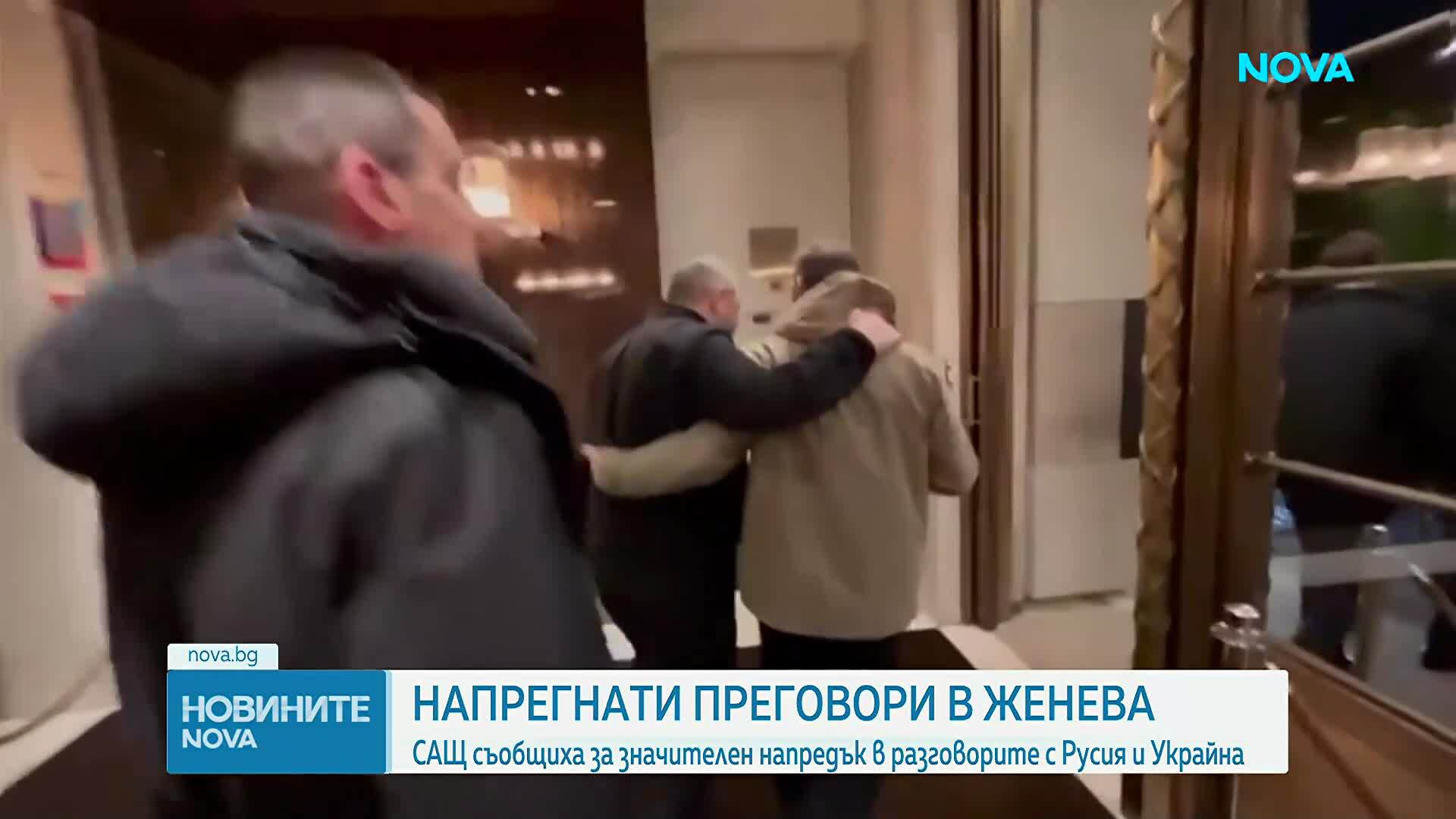 Мирните преговори в Женева приключиха за два часа, Зеленски обвини Русия в протакане