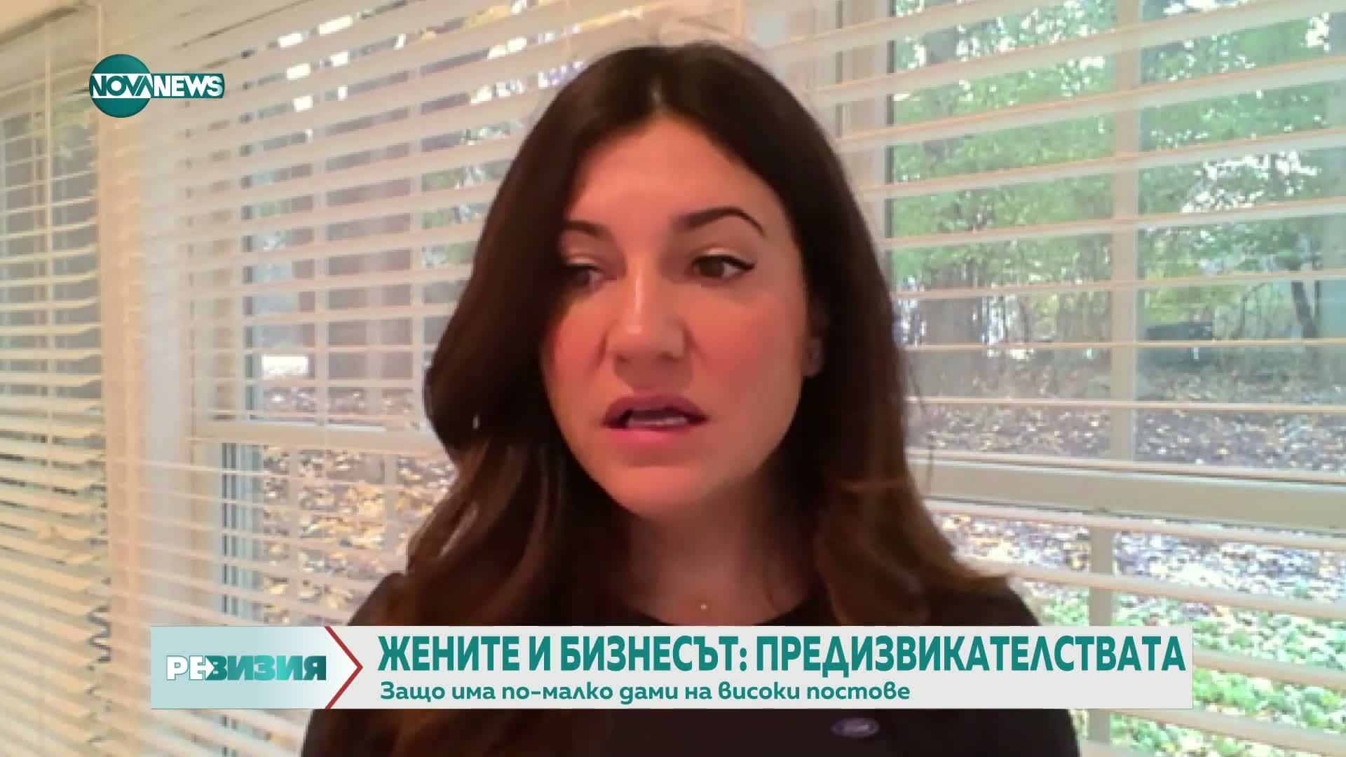 Йорданка Мартин за мястото на жените в бизнеса и лидерските позиции в корпорациите