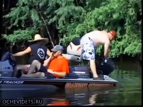 Инцидент по време на риболов