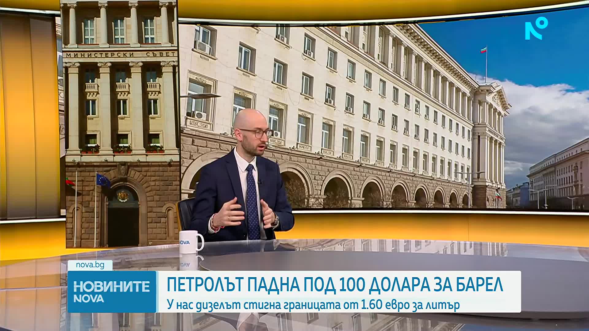 Петролът падна под 100 долара за барел, у нас дизелът стигна 1.60 евро за литър