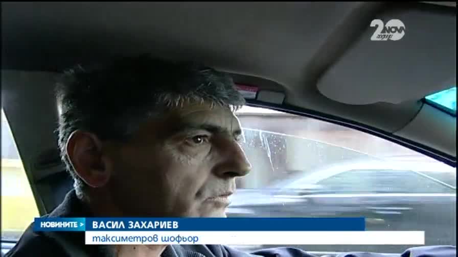 Такситата да се движат в бус лентите, но само с пътници? - Новините на Нова