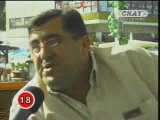 Големия Пищов на Митьо Пищова   18