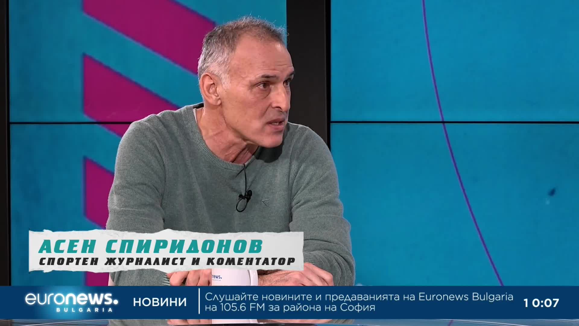 Спортен обзор с Асен Спиридонов | В темпото на Кари, 18.03.2023