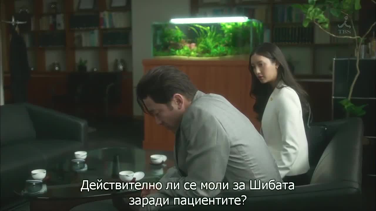 A Life E05