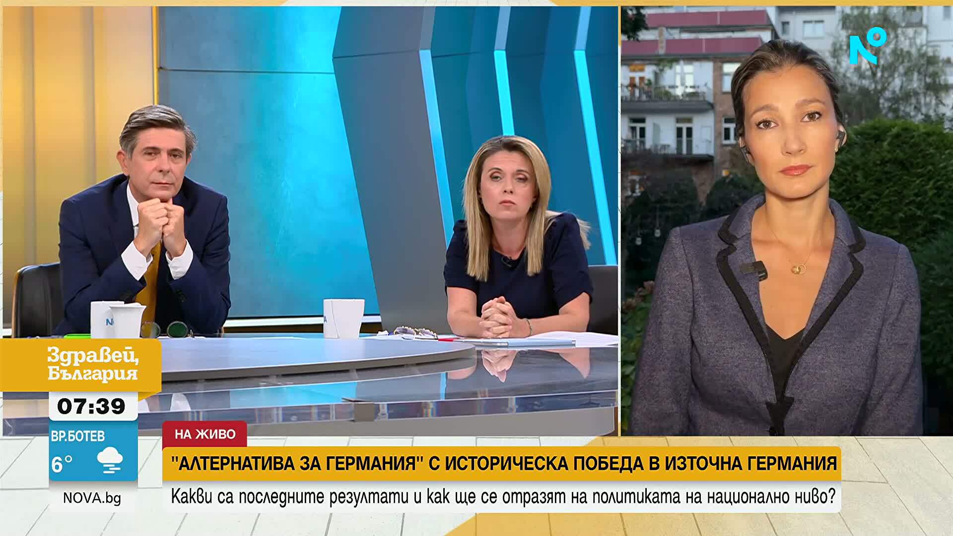 „Алтернатива за Германия“ с рекорден резултат на изборите в Саксония-Анхалт