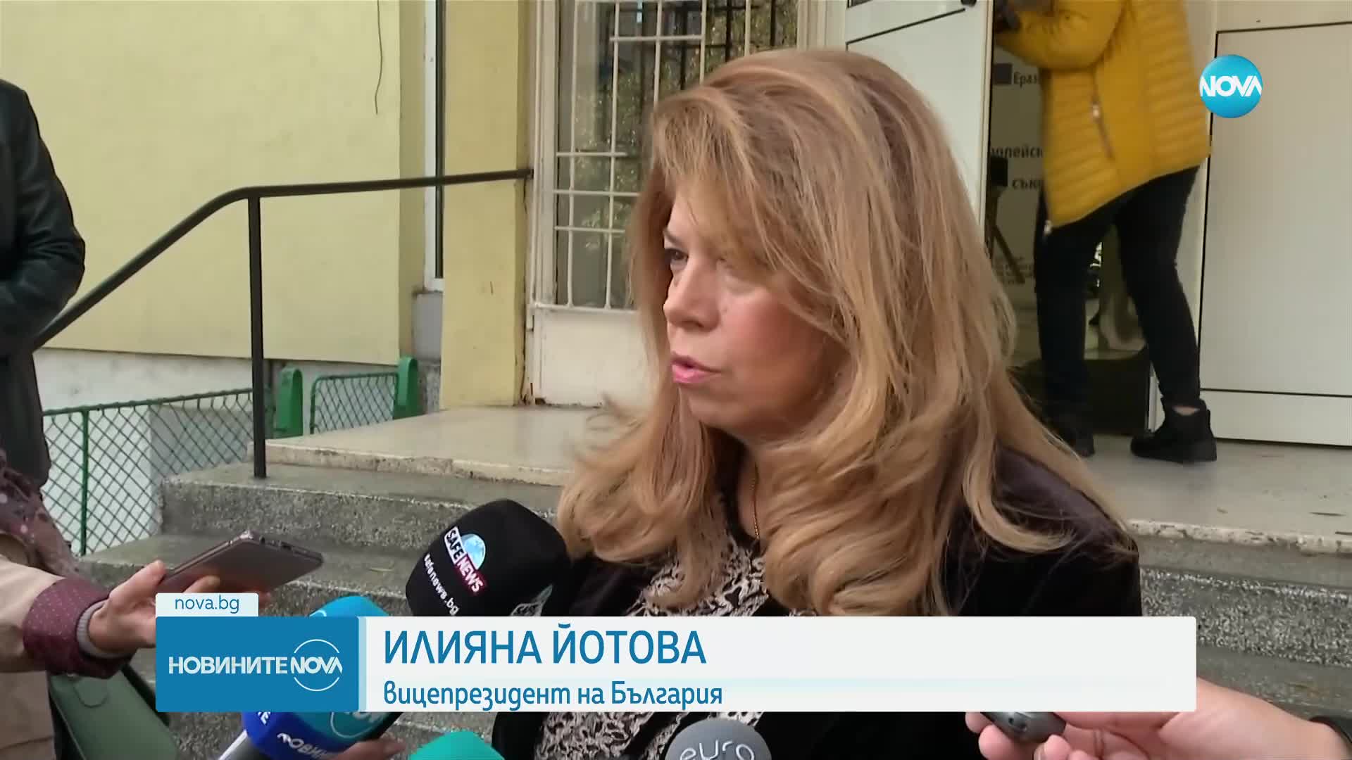 Илиана Йотова: Гласувах за силен човек, който показа, че има позиции