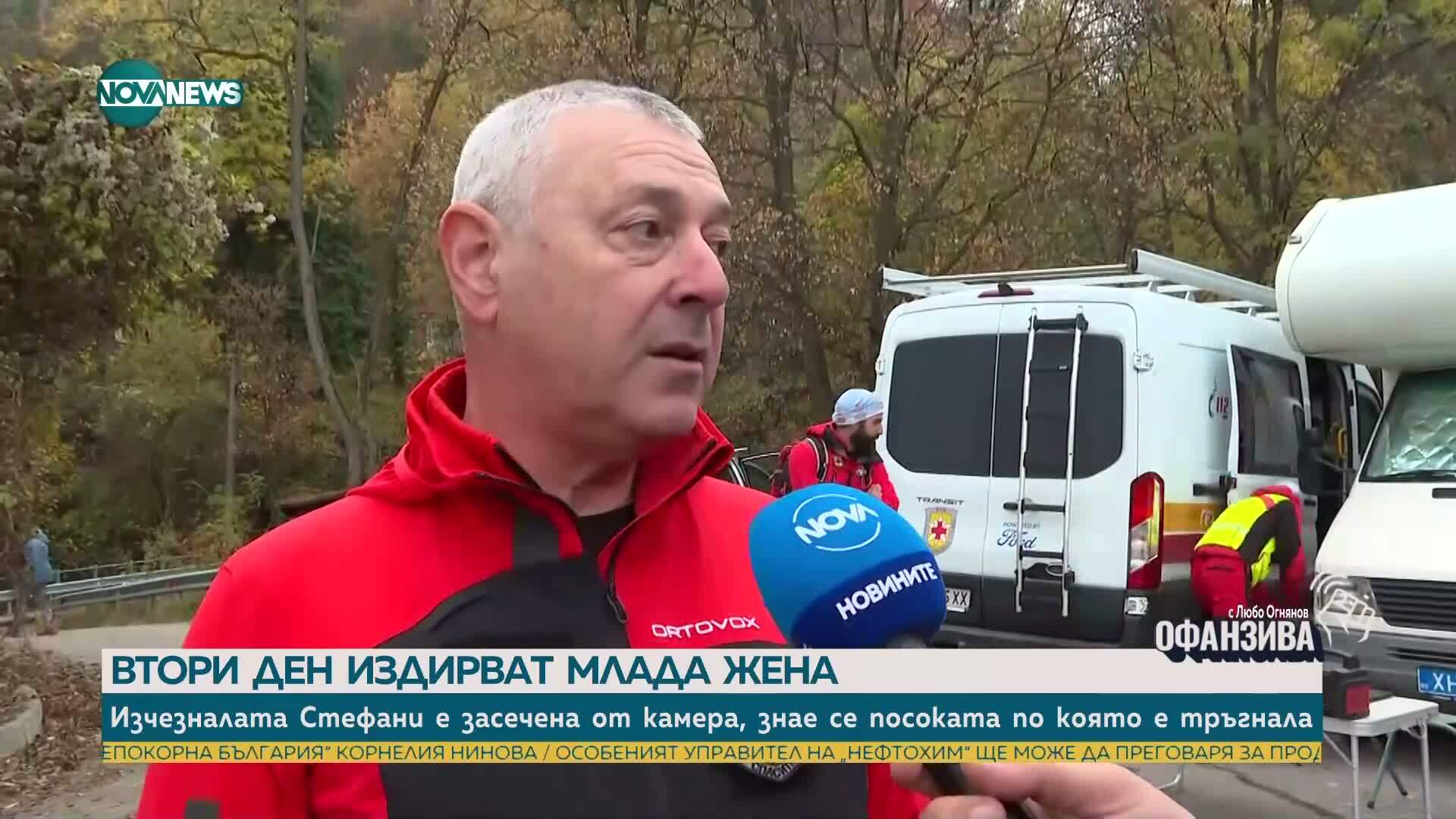 Камера около хижа „Алеко” е засякла издирваната на Витоша 20-годишна жена