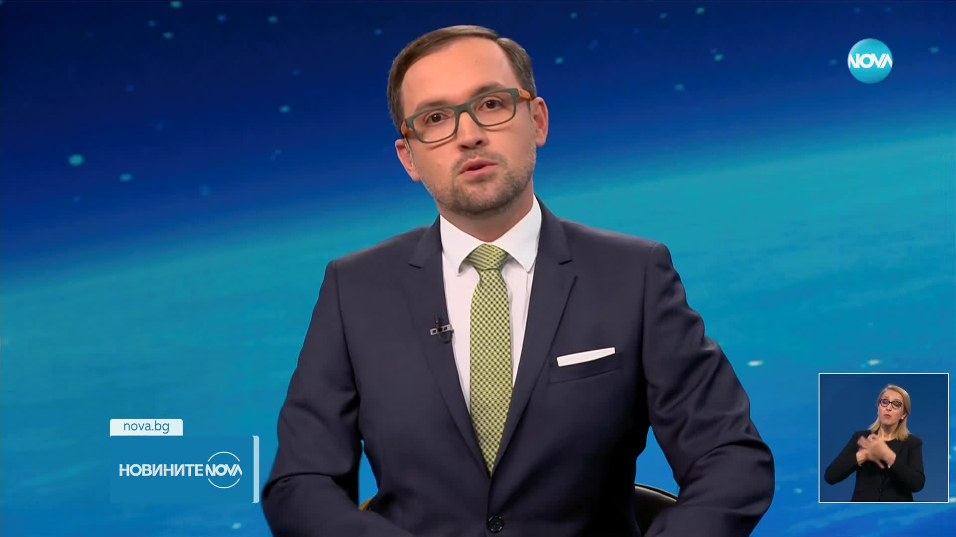 „Политико”: ЕК ще разследва България заради „Лукойл”