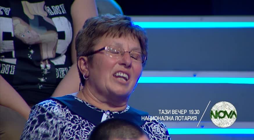 В Национална лотария на 4 юни очаквайте