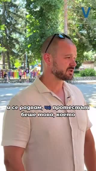 Бащата на детето с прегазеното колело: Всеки има право на прошка, но той не поиска такава