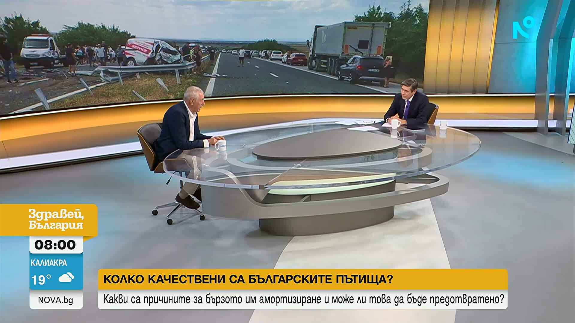 Пътната безопасност е национален проблем на България, заяви инж. Ясен Ишев