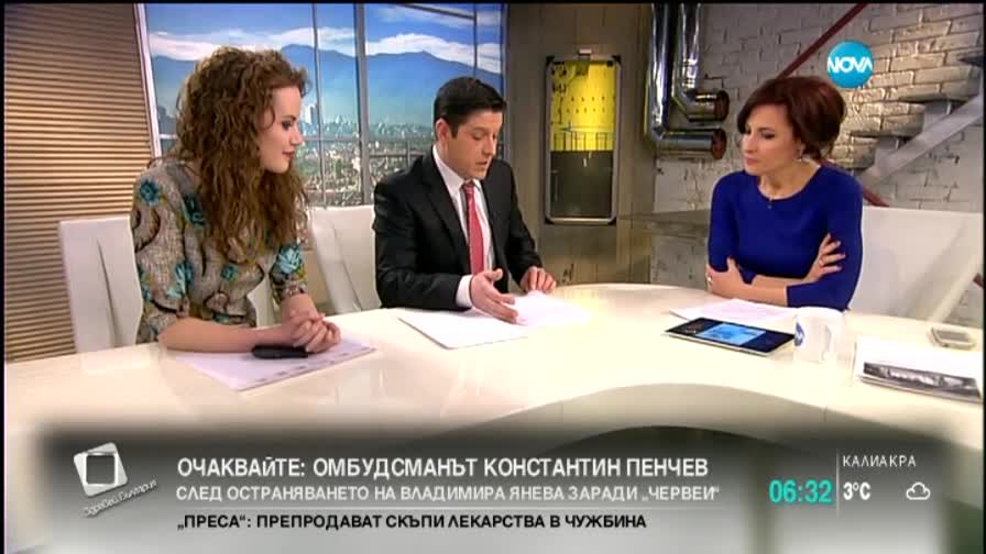 Октай Енимехмедов отново в съда