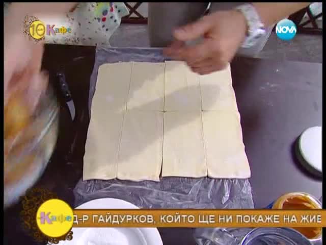 Рецептата днес - Бутер с фъстъчено масло и грахам - На кафе (17.07.2014)