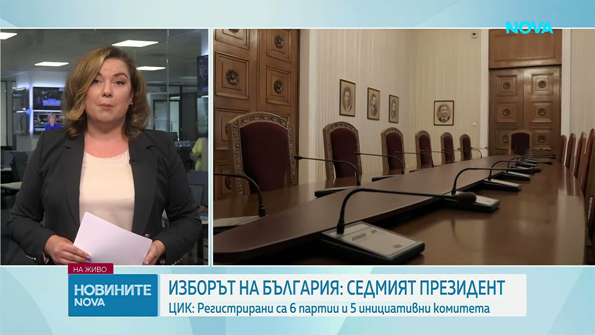 Неяснота около кандидата за президент на ГЕРБ