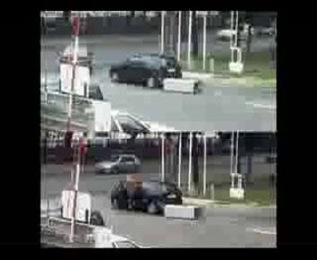 Жени Зад Волан