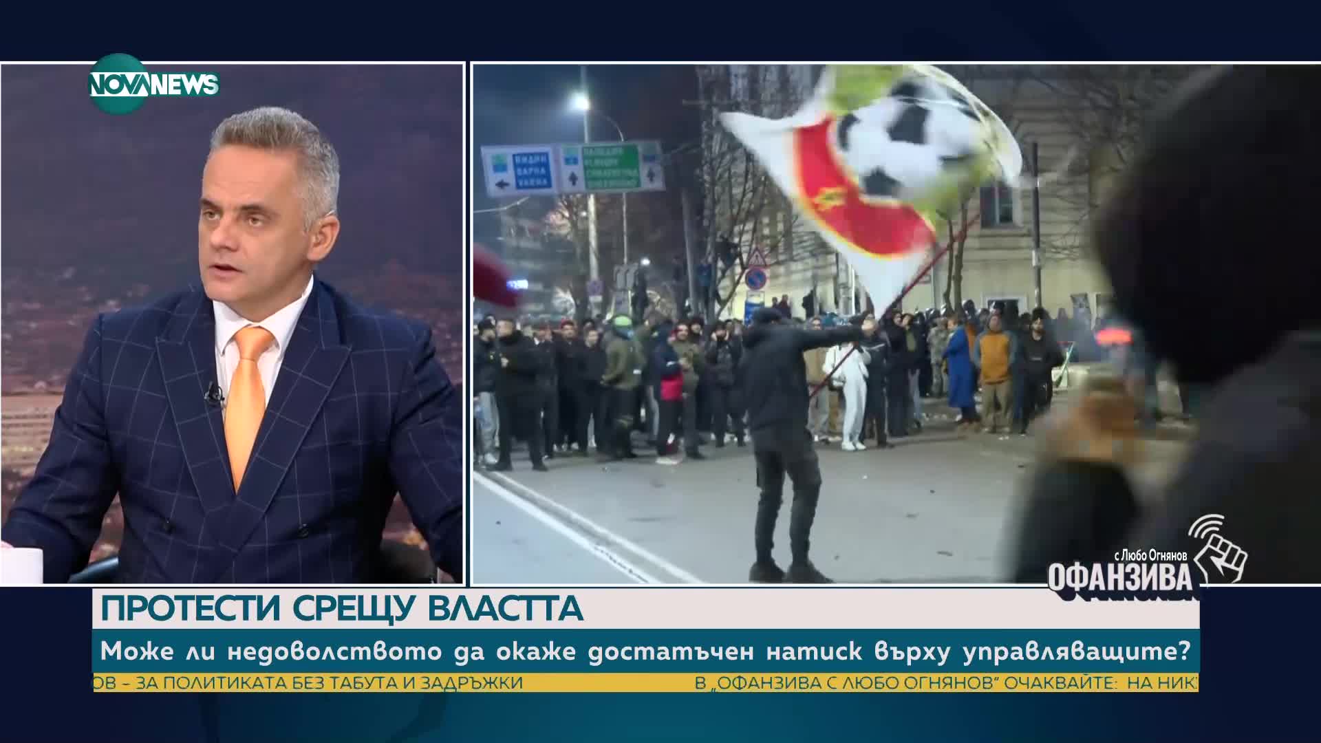 Христо Гаджев: Не вярвам мнозинството да се пропука на дебатите за вота на недоверие