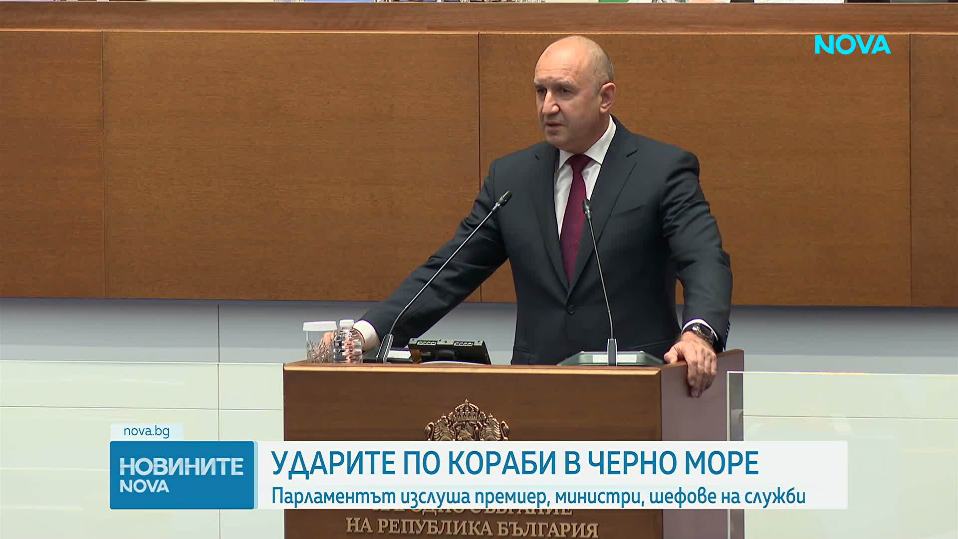Радев: Митрофанова увери, че Русия не е удряла кораби в Черно море