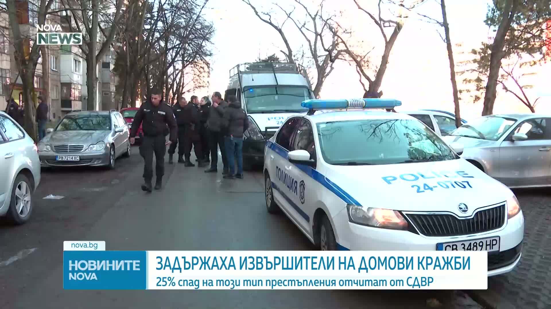 Задържаха двама мъже след обир на апартамент в София