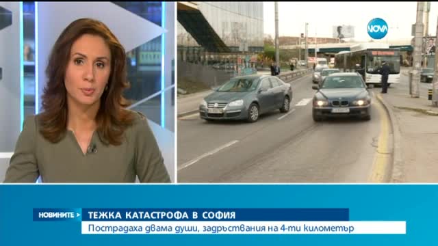 УДАР МЕЖДУ АВТОБУС И КОЛА: Две жени са пострадали