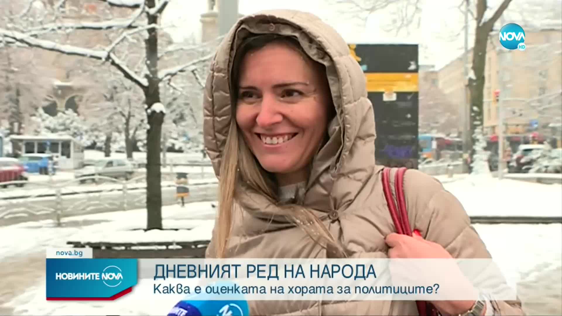 Новините на NOVA (14.12.2022 - централна емисия)