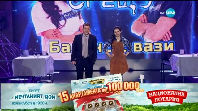 Жана Брейчева - Баланс с вази - И аз го мога (06.05.2015)