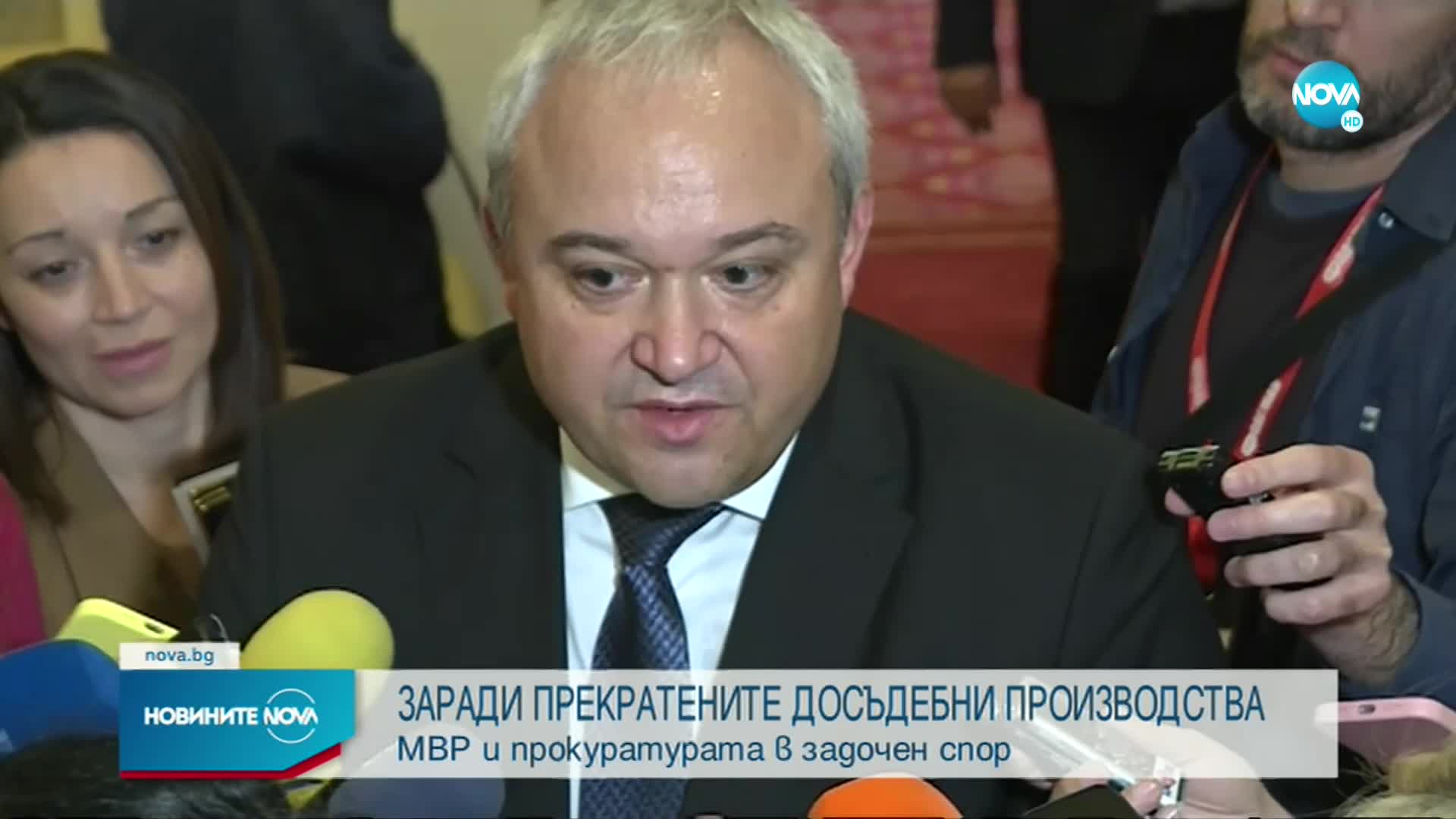 ЗАРАДИ ПРЕКРАТЕНИТЕ ДОСЪДЕБНИ ПРОИЗВОДСТВА: МВР и прокуратурата в задочен спор